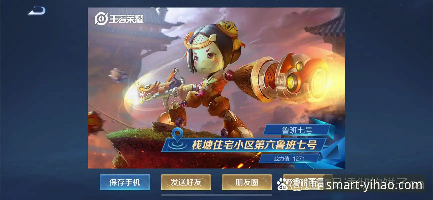 壹号游戏平台高效工具使用指南：从下载到精通的全流程攻略