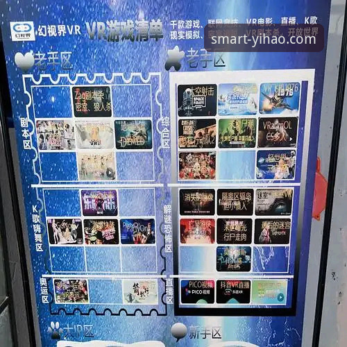 壹号APP注册 壹号游戏平台观赛体验指南:从尤伯杯半决赛看中国女羽的冠军之路